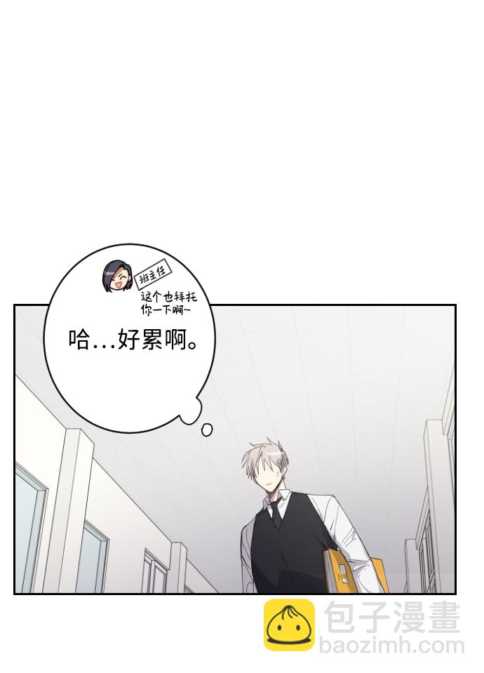 第1话47
