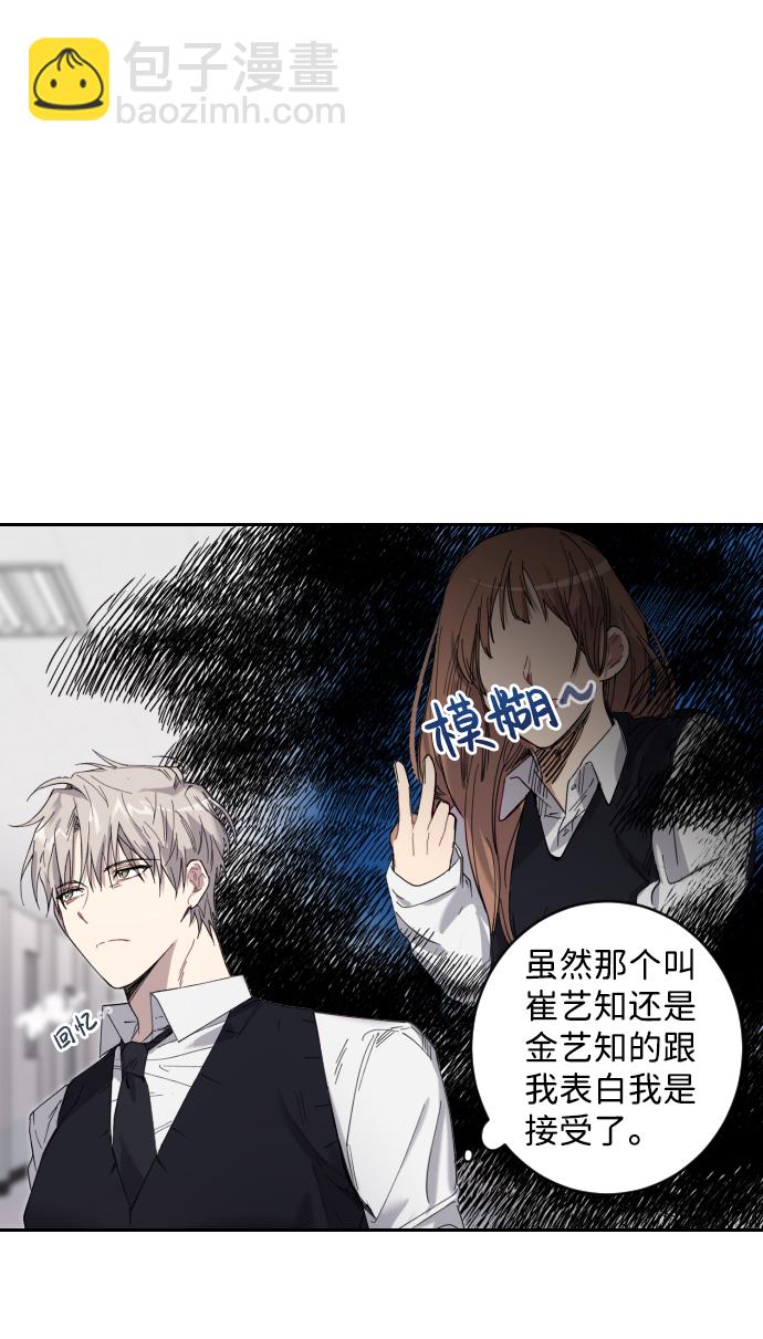 第1话48