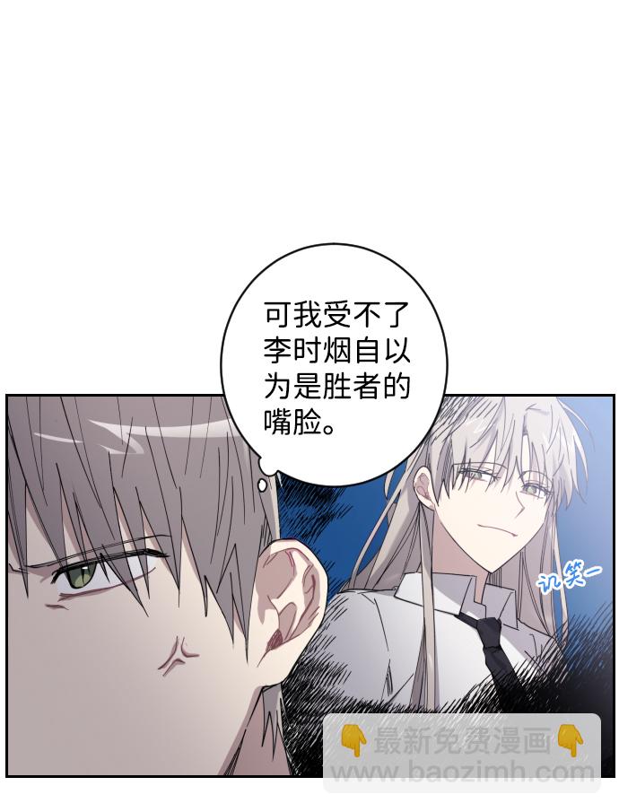 第1话49