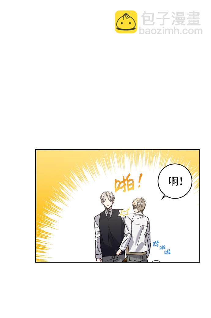 第1话54