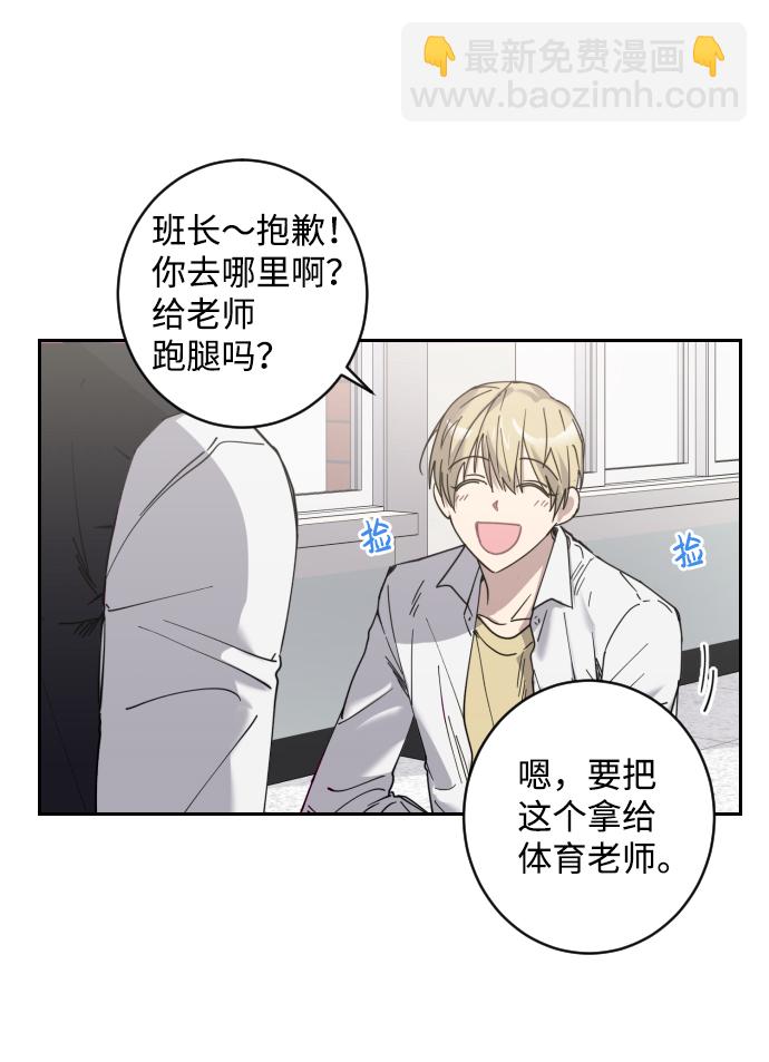 第1话55