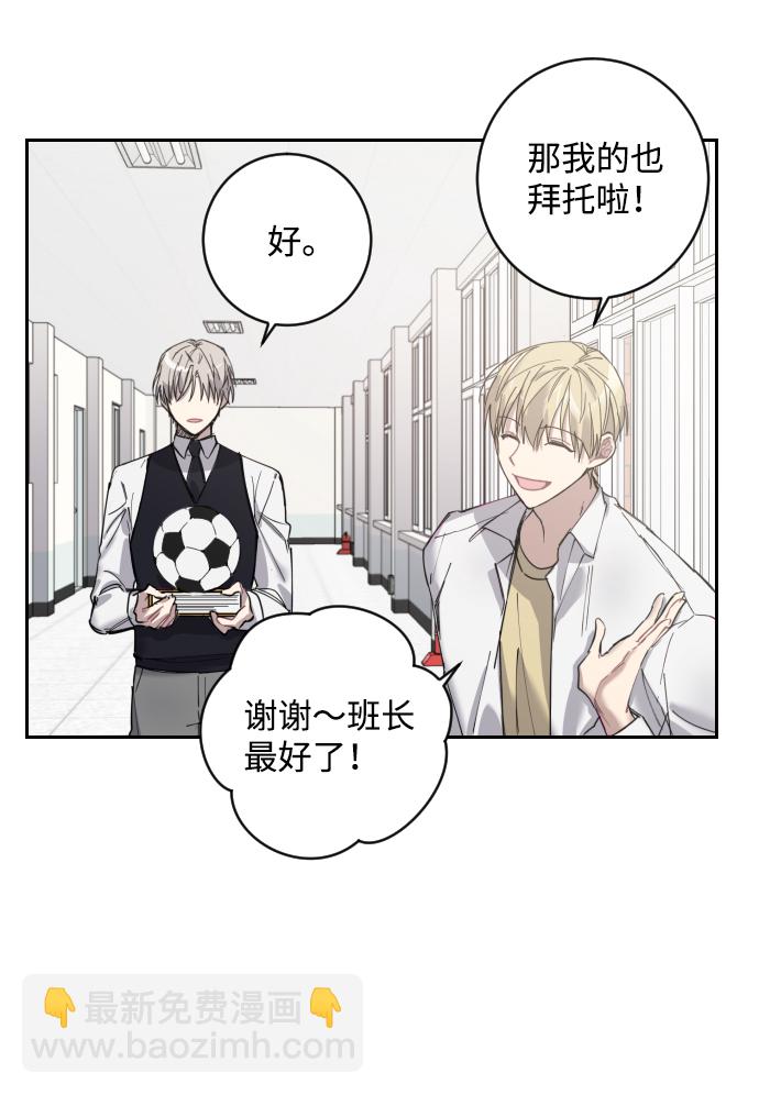 第1话57
