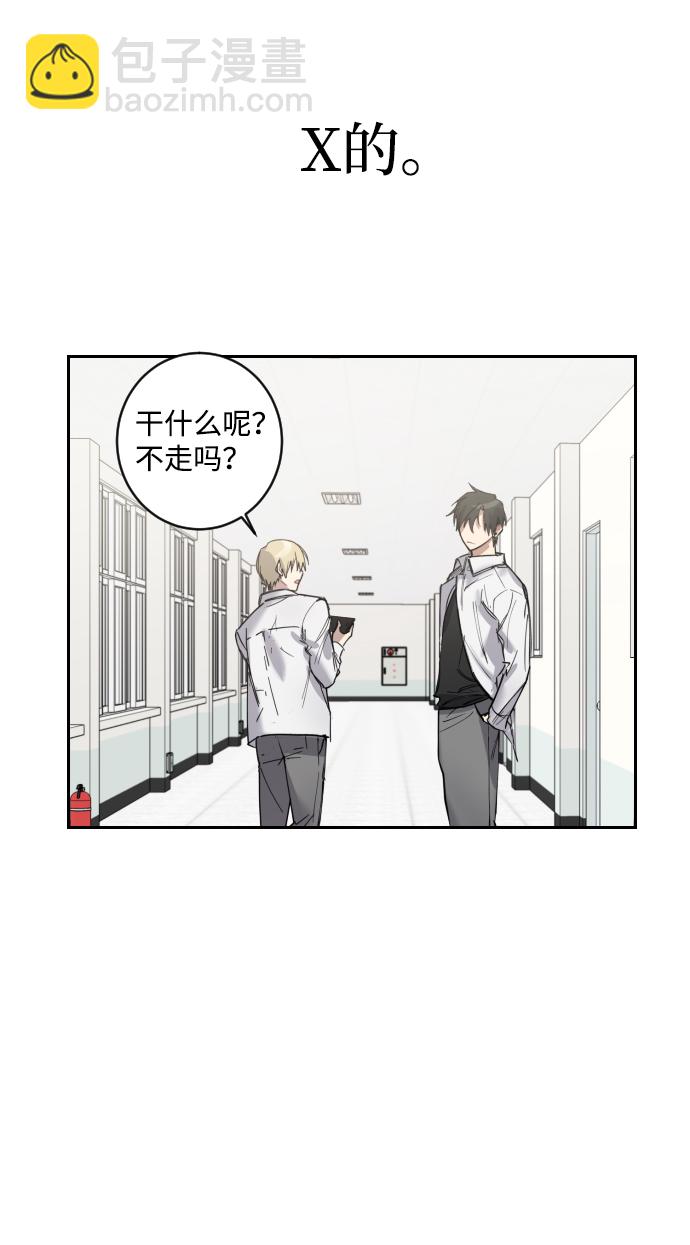 第1话59