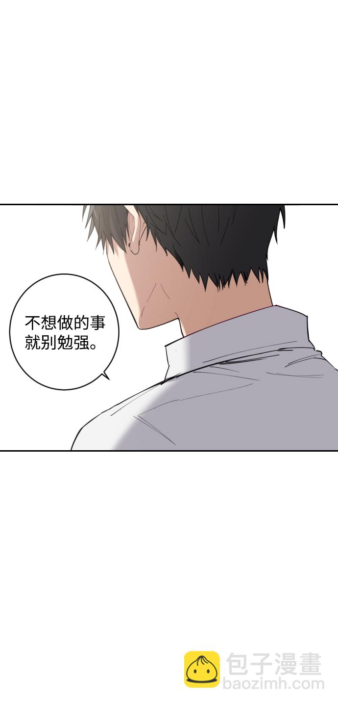 第1话63