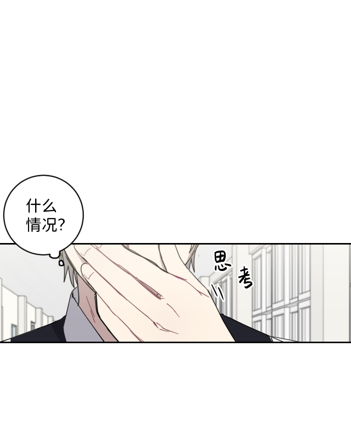 第1话65