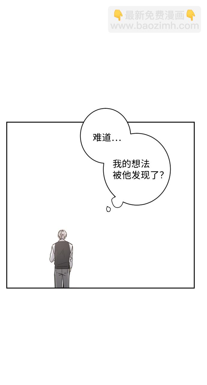 第1话66