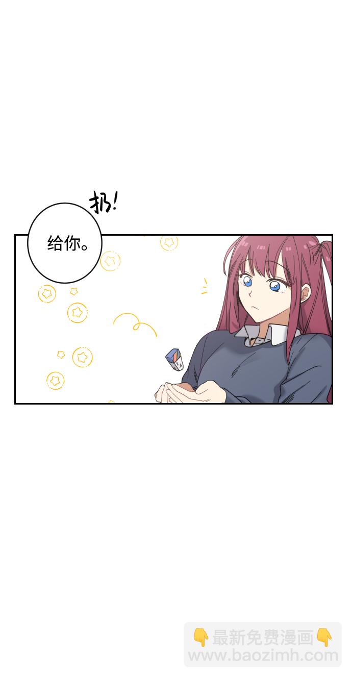 第1话68