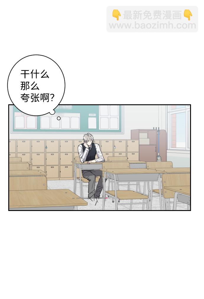 第1话70