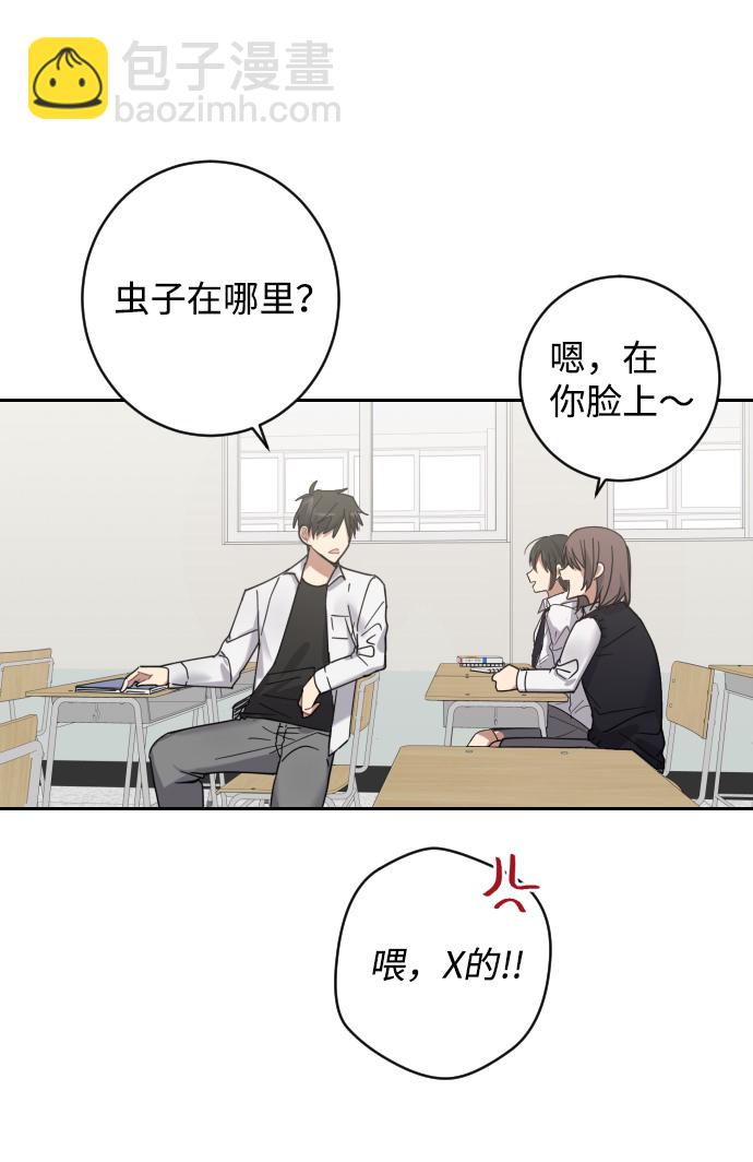 第1话75