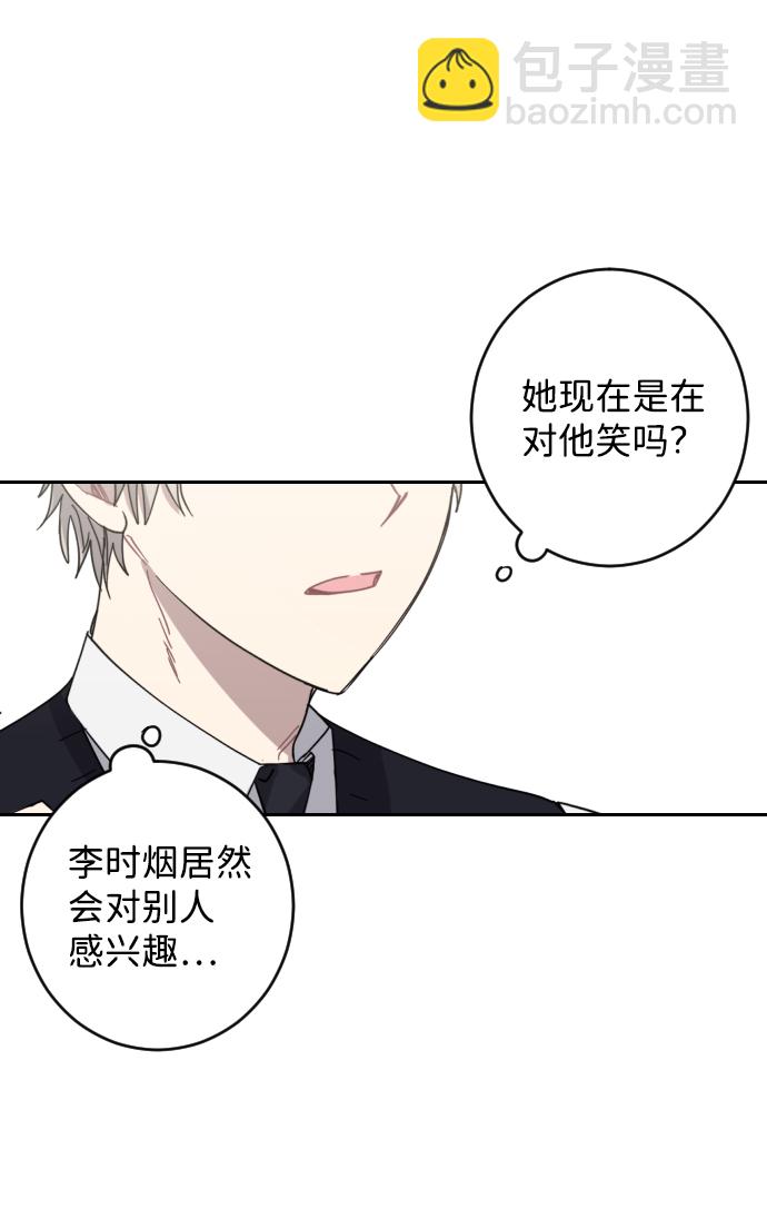 第1话80