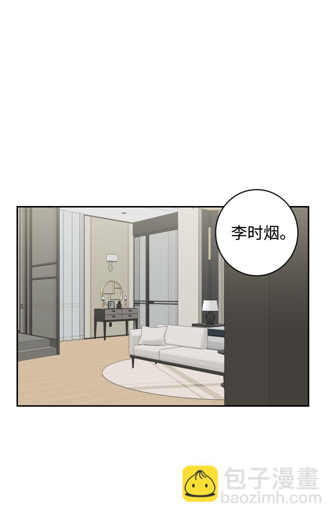 第1话83