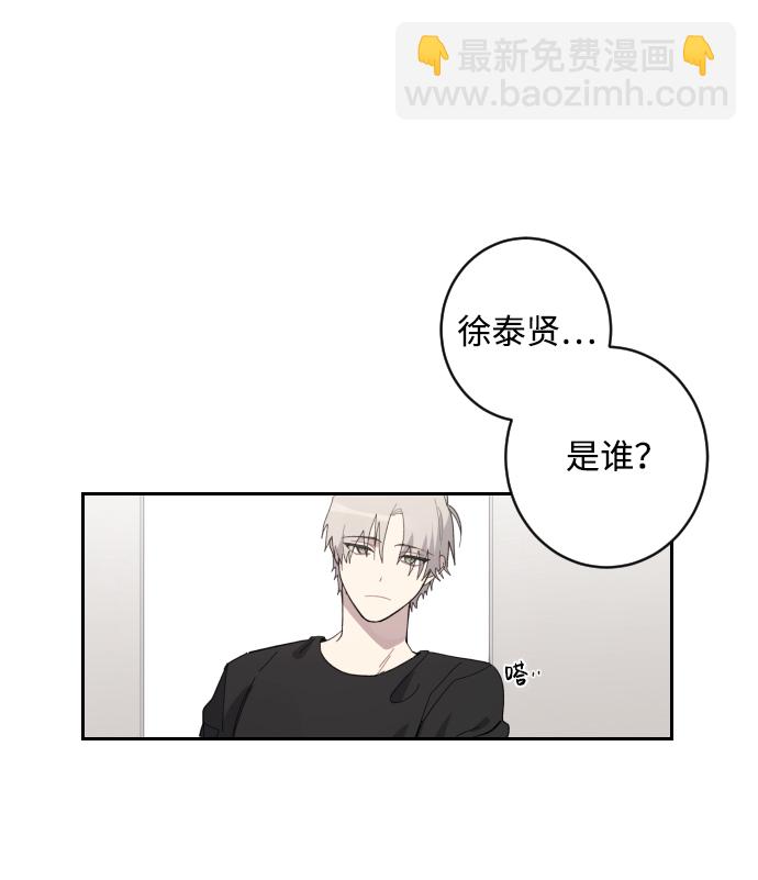 第1话85