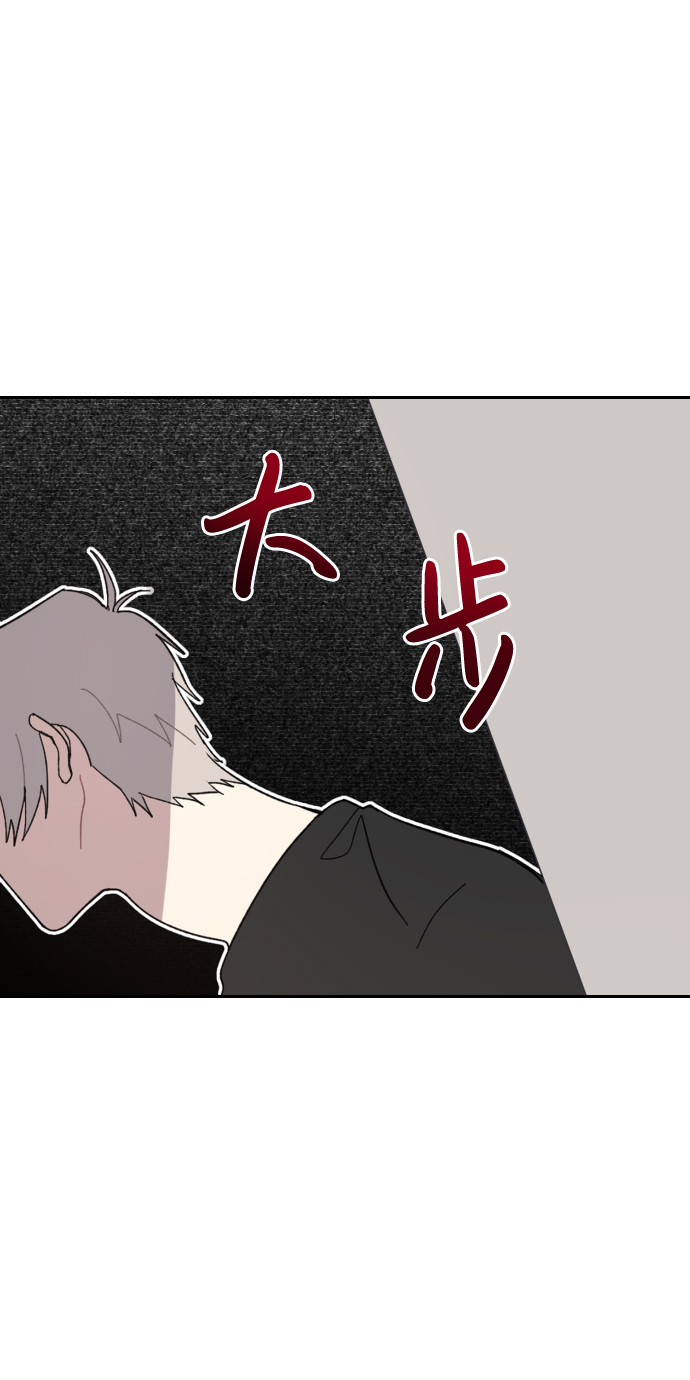 第1话92
