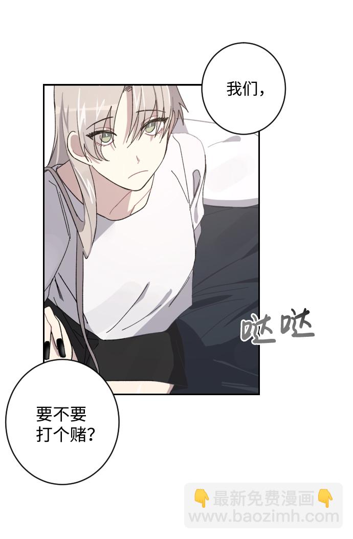 第1话93
