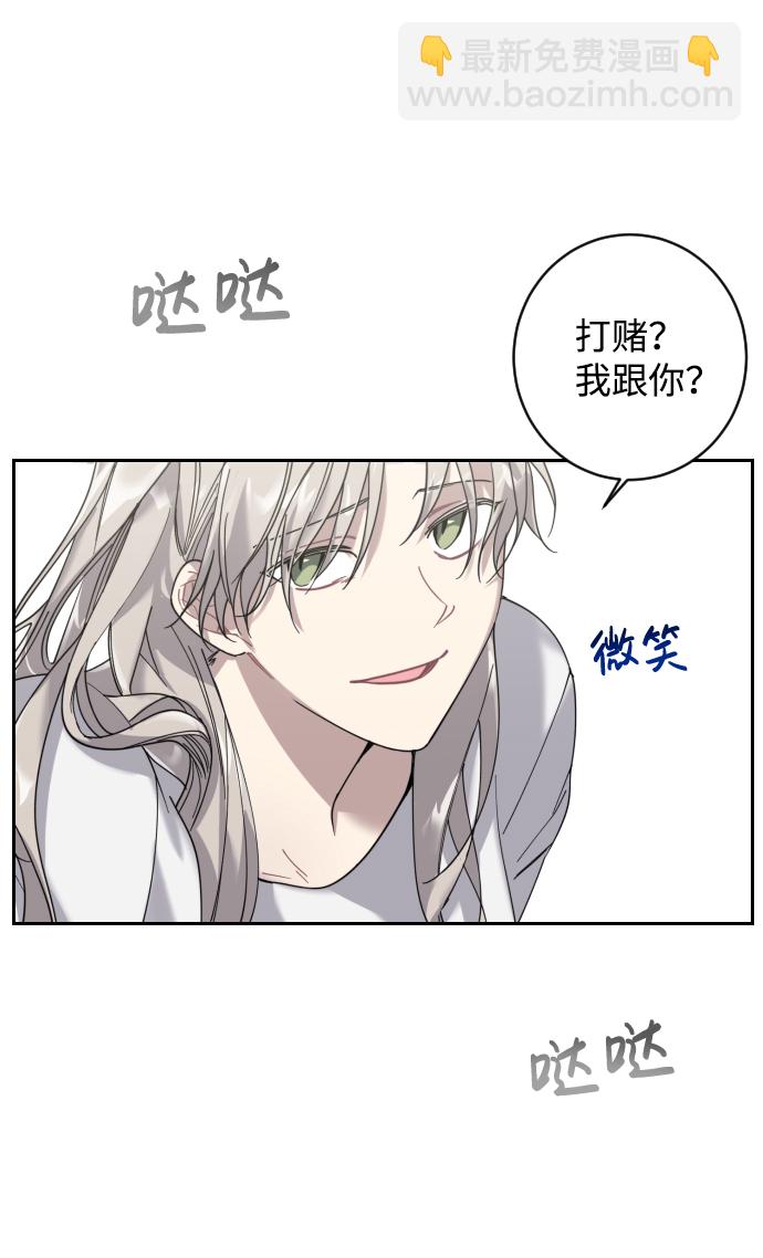 第1话94