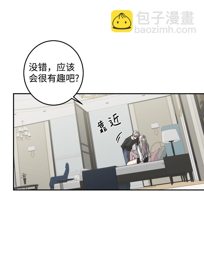 第1话95
