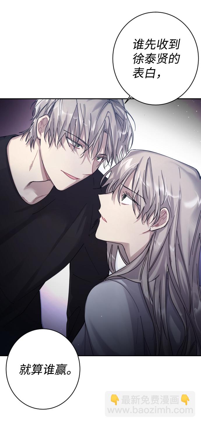 第1话96