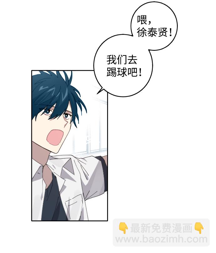 第2话31