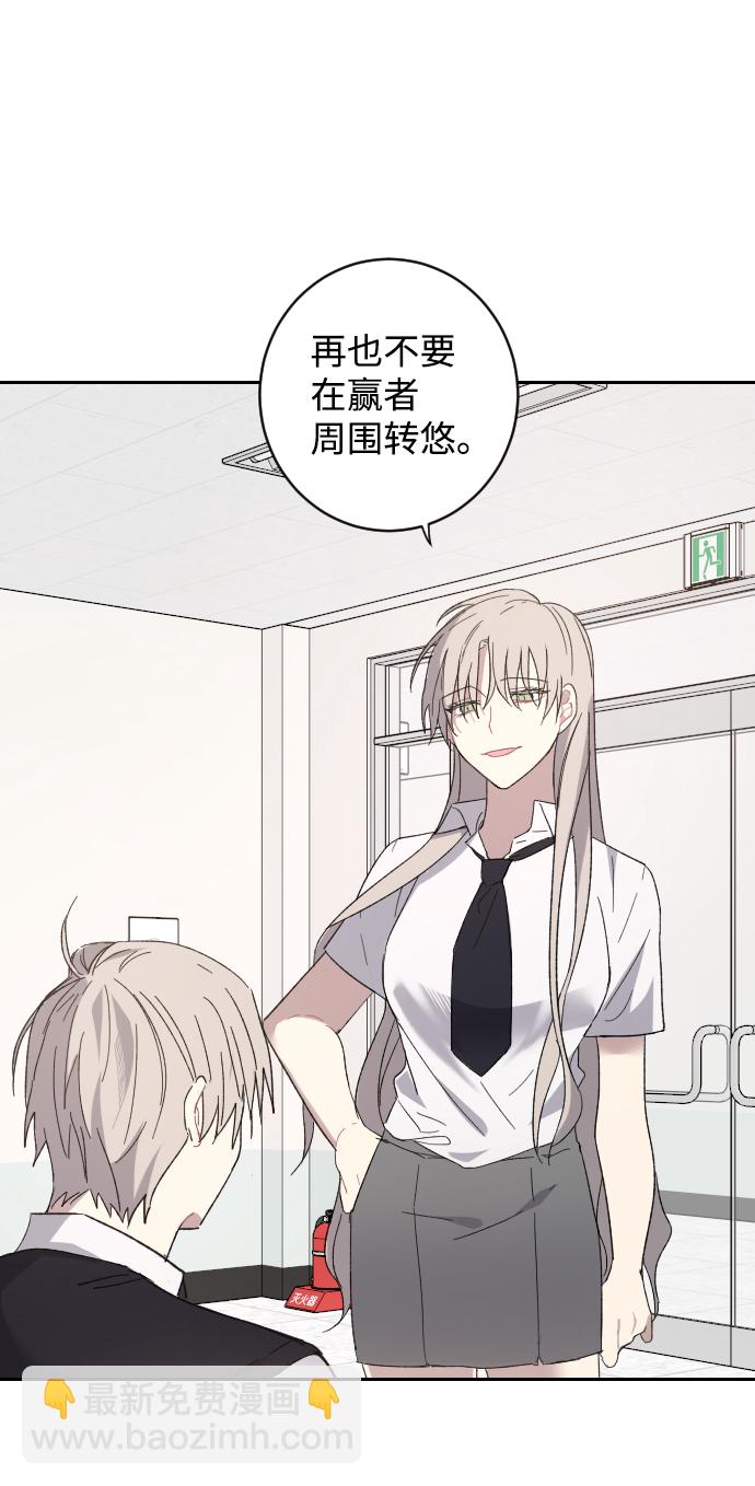 第3话15