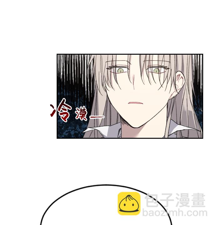 第3话2
