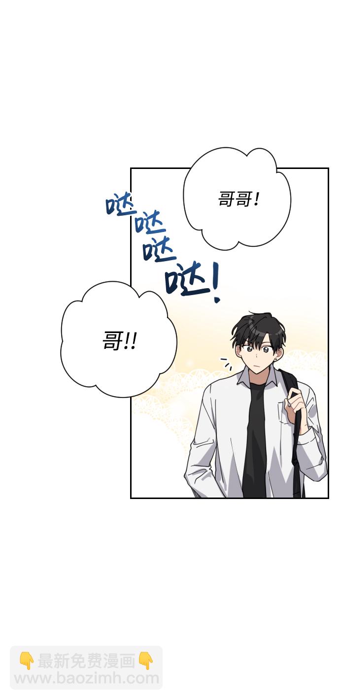 第3话22