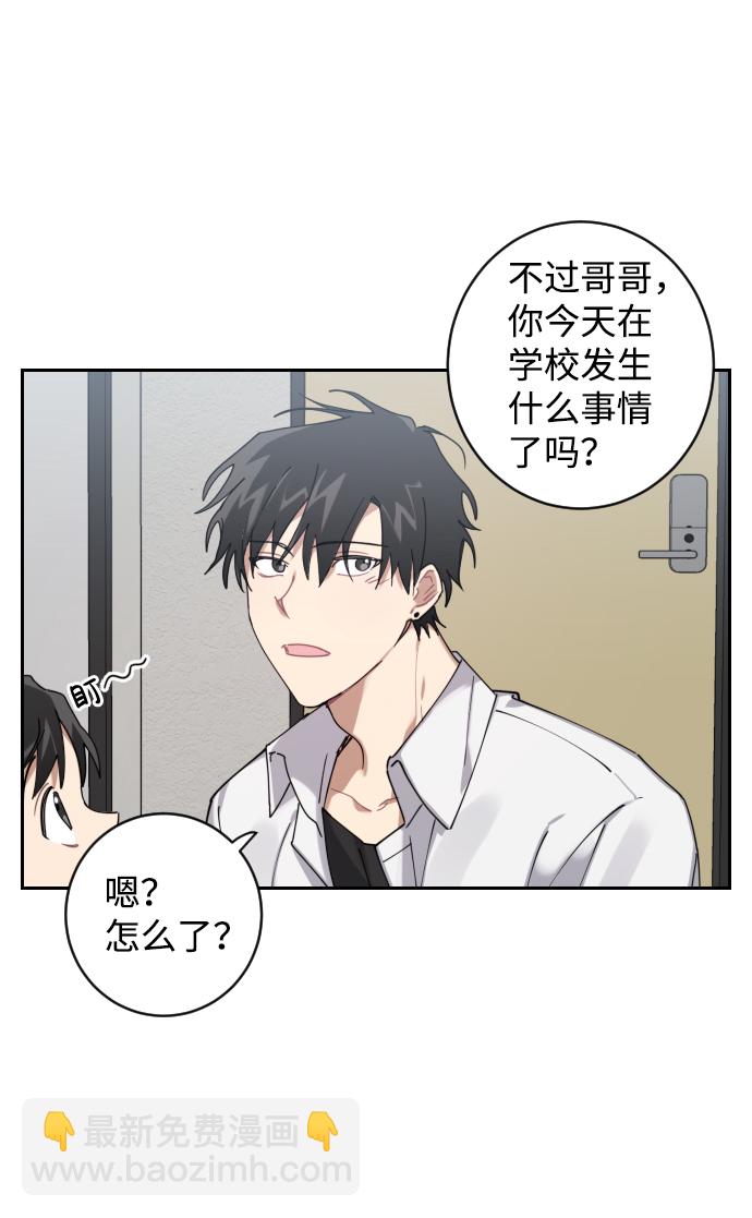 第3话26