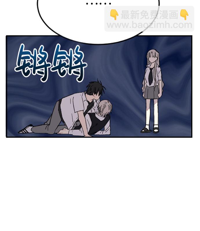 第3话3