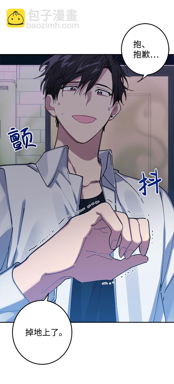 第3话34