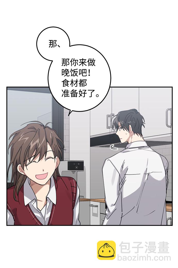 第3话36