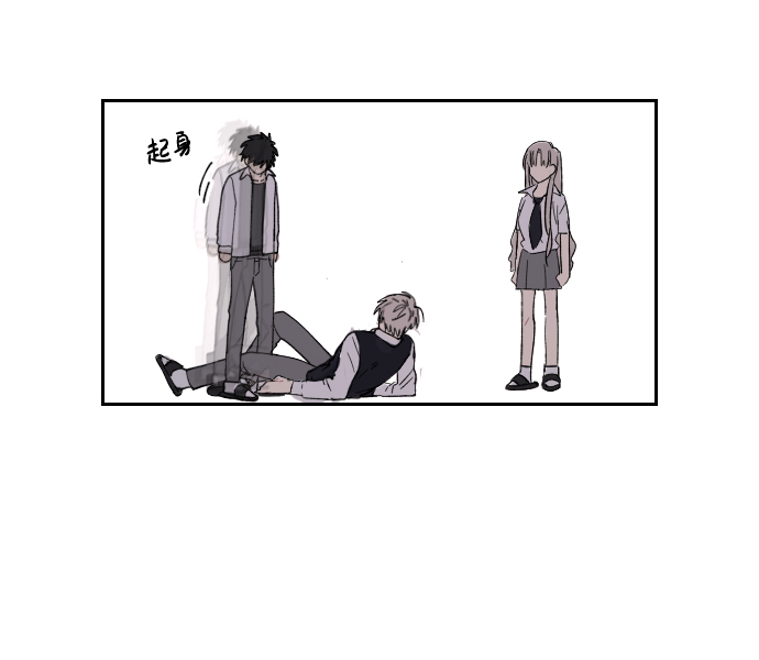 第3话4