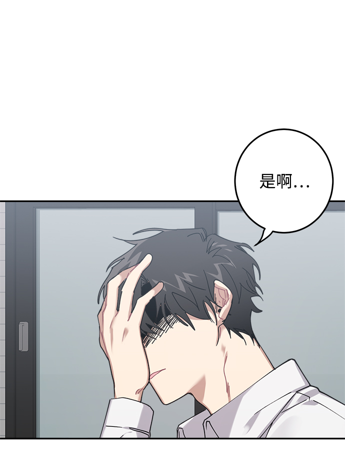 第3话40