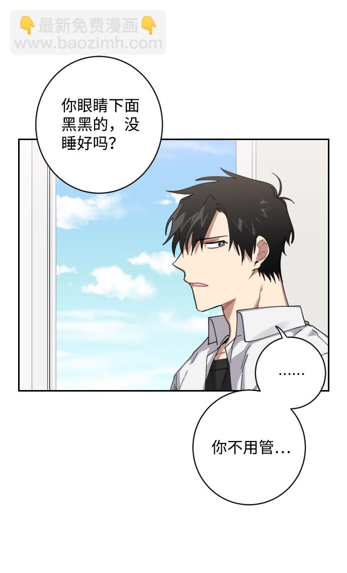 第3话45