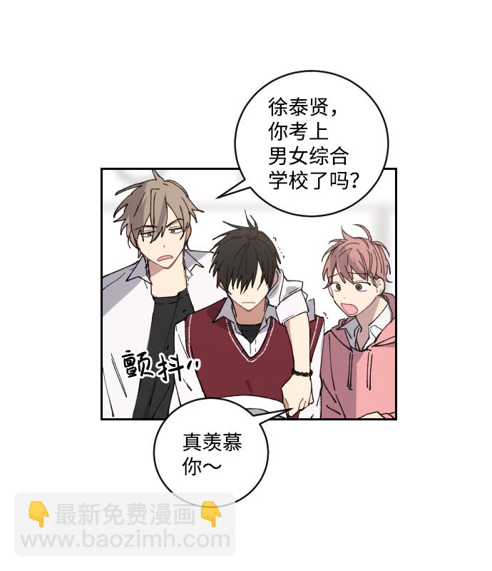 第3话48
