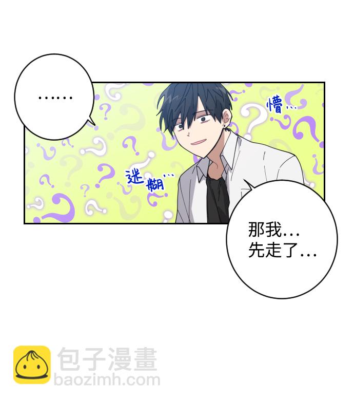第3话5