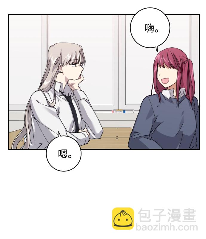 第3话57
