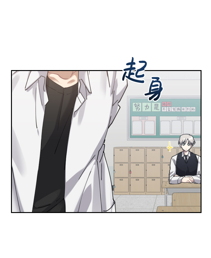 第3话59
