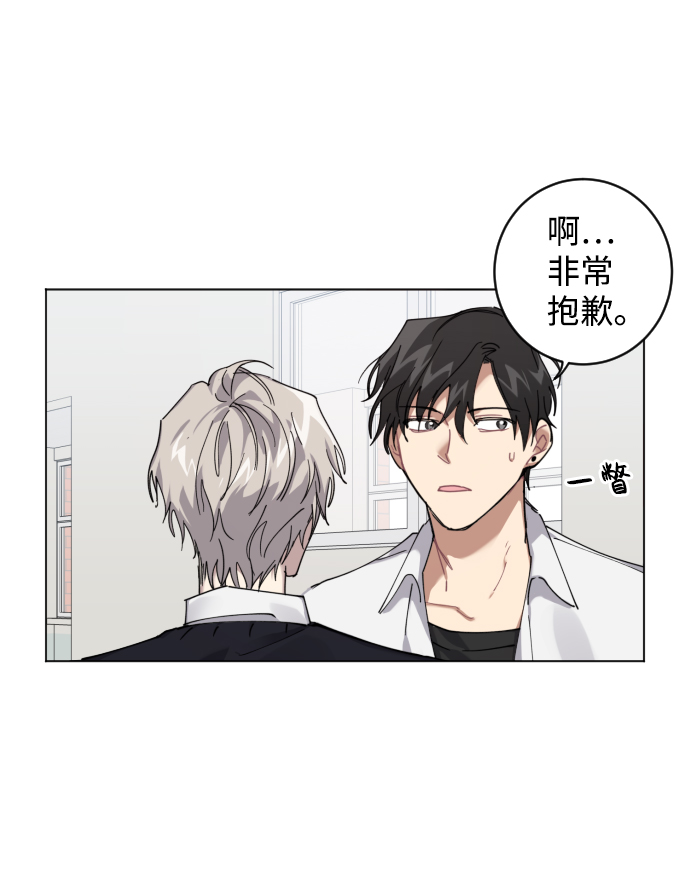 第3话68