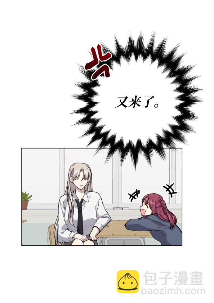 第3话69
