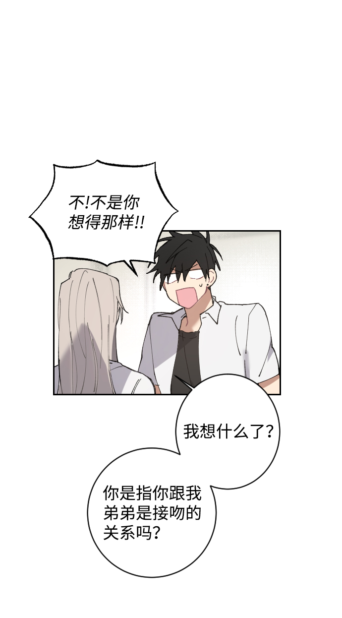 第3话78