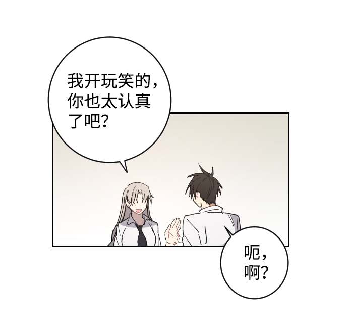 第3话81