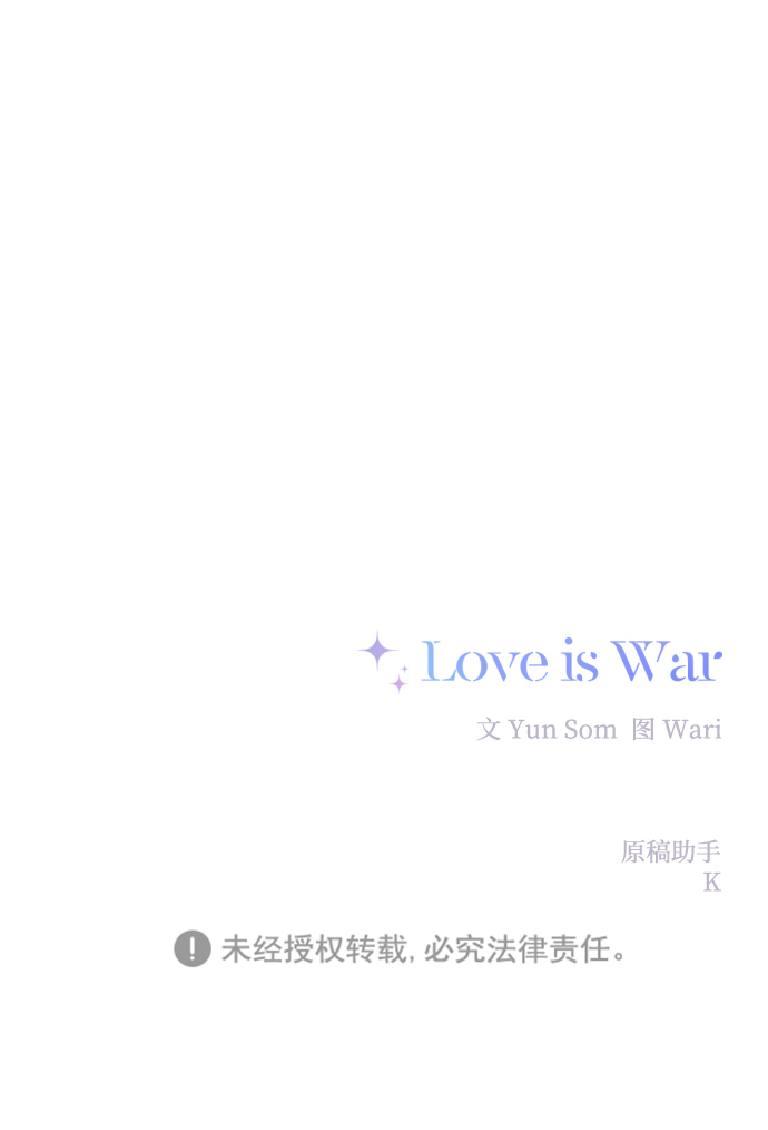 第3话93