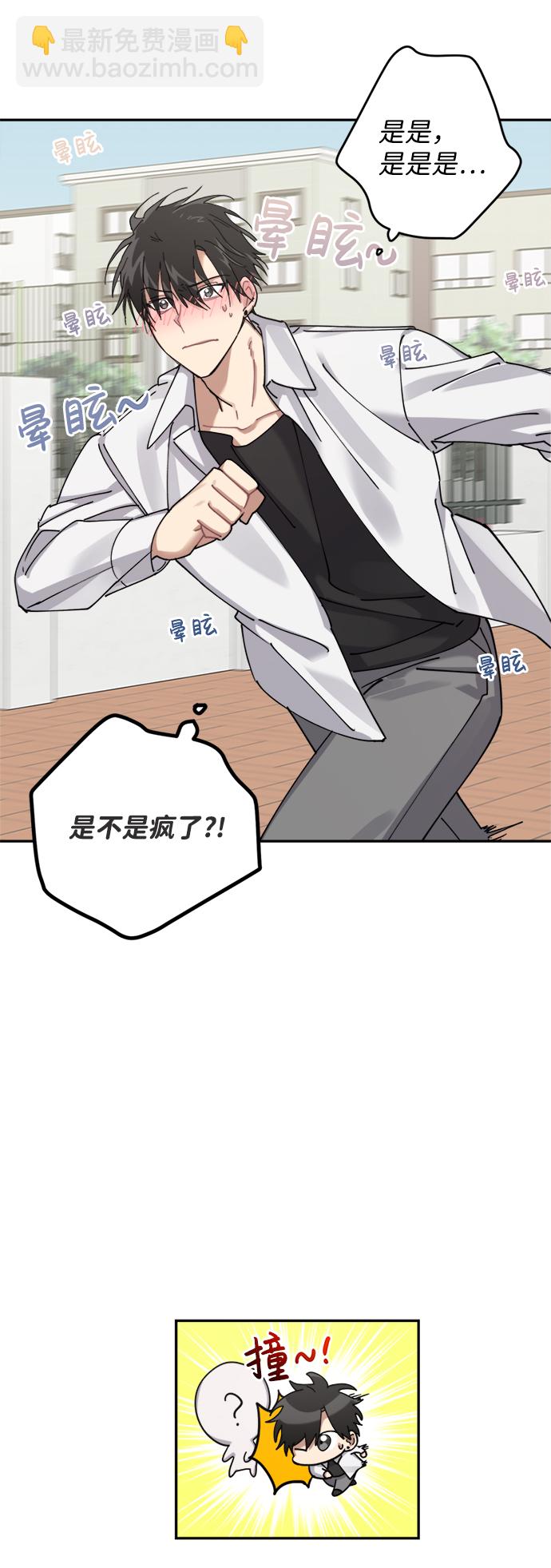 第4话15