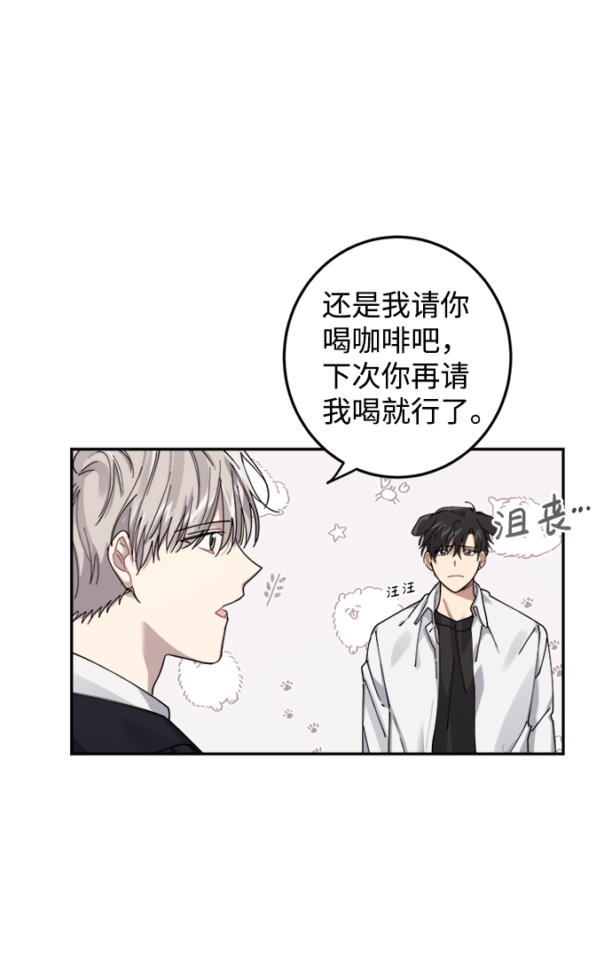 第4话21