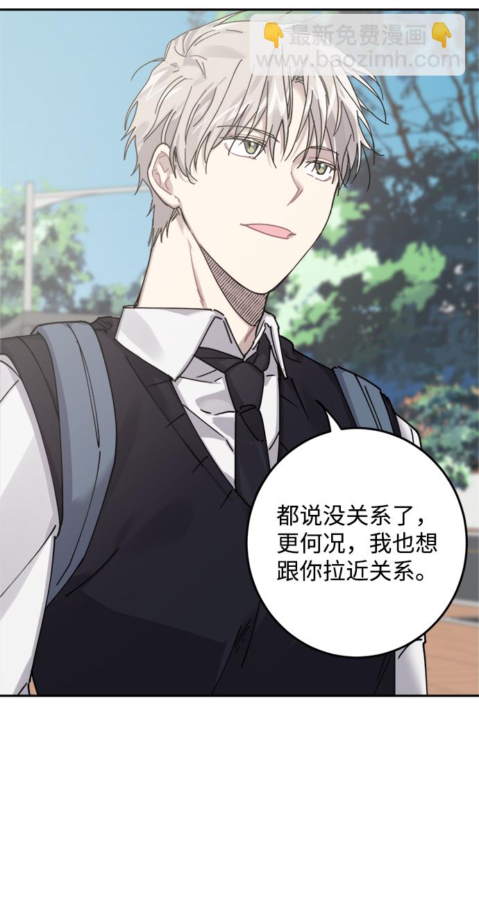 第4话23