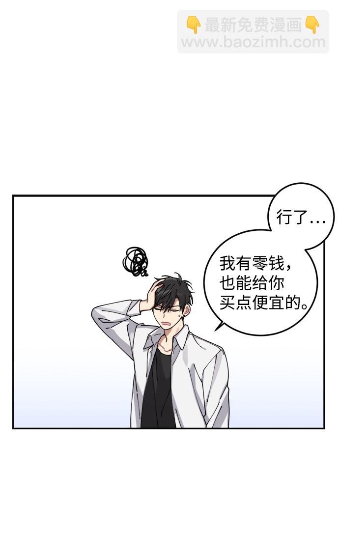 第4话25