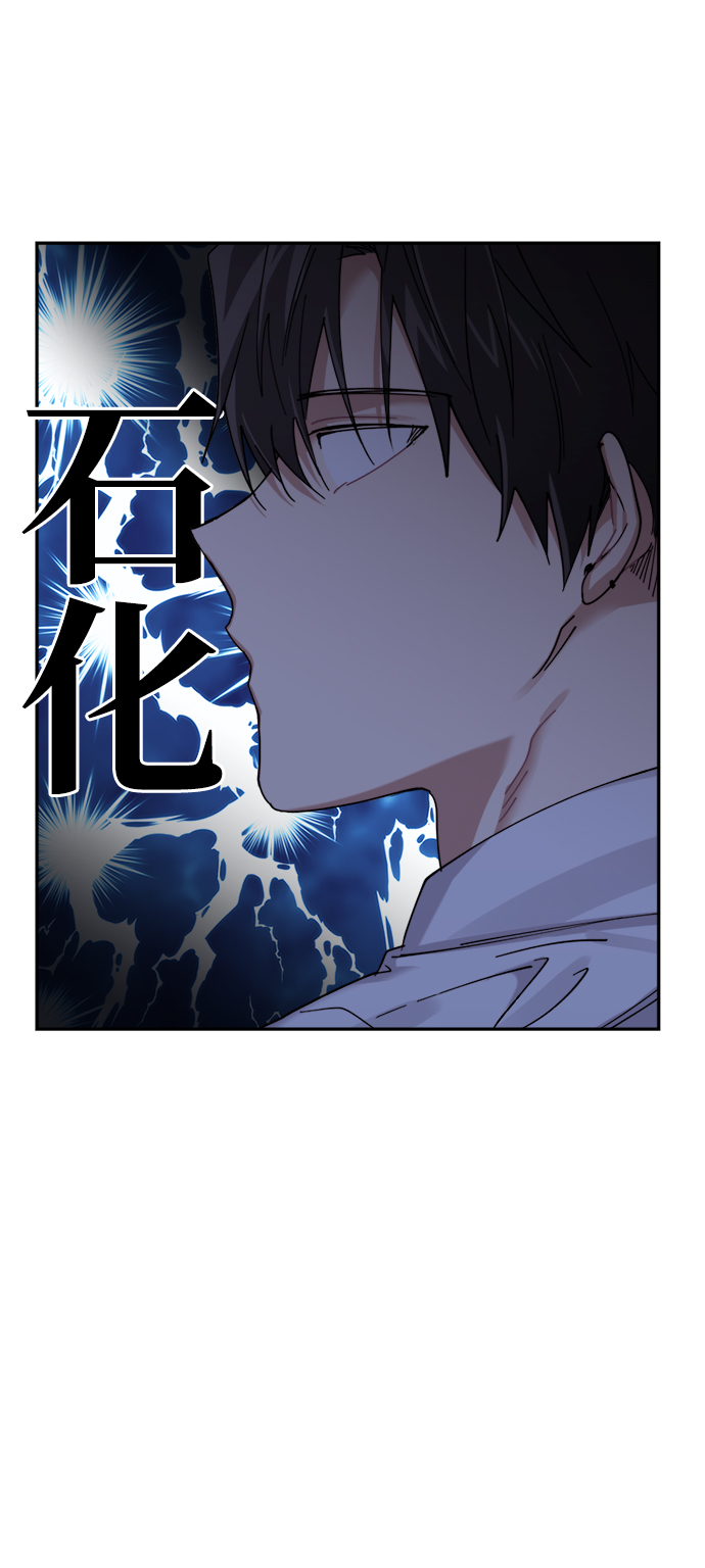 第4话3