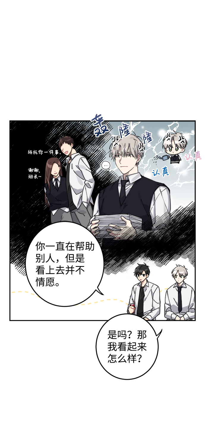 第4话35
