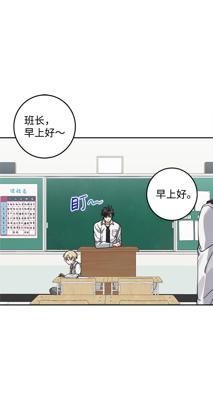 第4话47