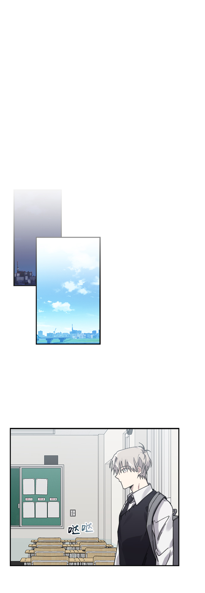 第4话50