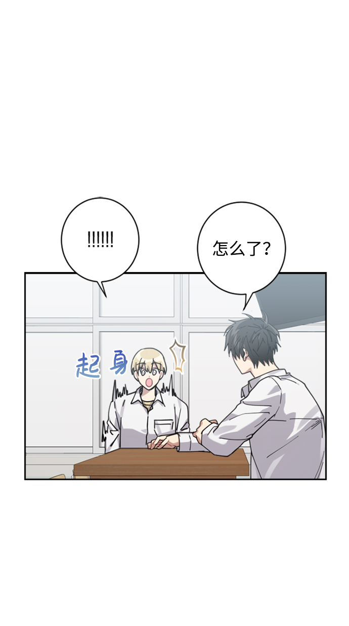 第4话56